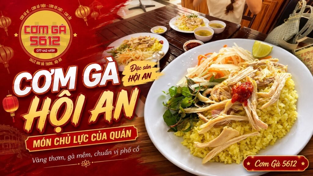 com-ga-hoi-an-ngon